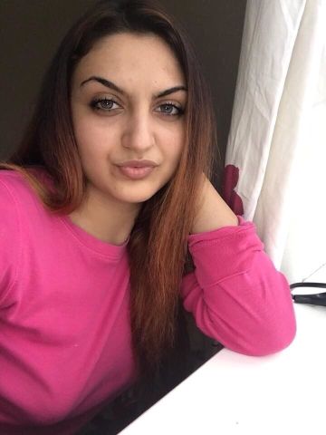 Карина
