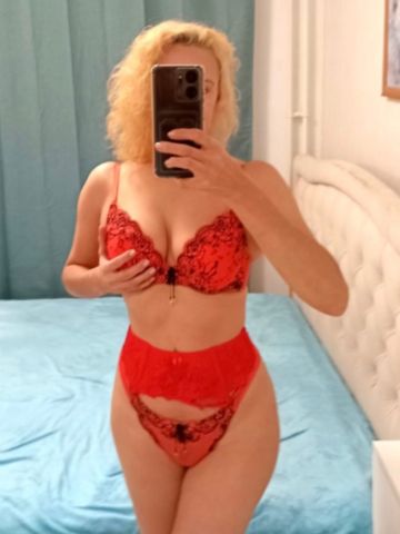 Элина